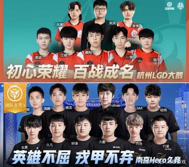 和效率之间 和效率之间