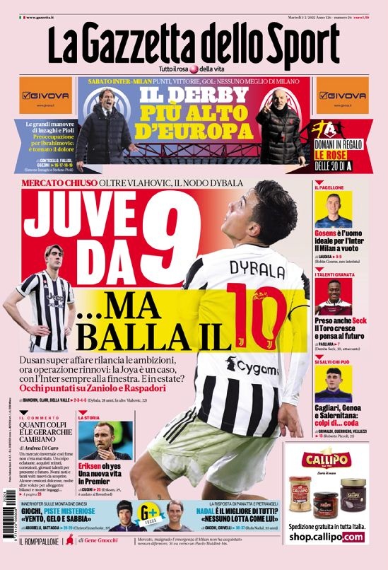 入了强劲动 入了强劲动