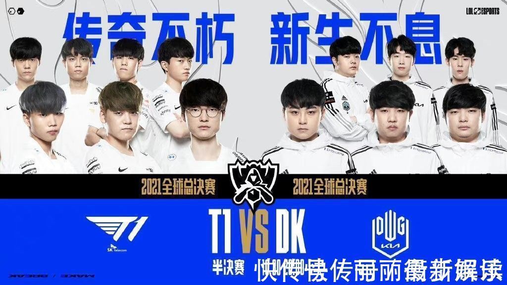 明了骑士作 明了骑士作