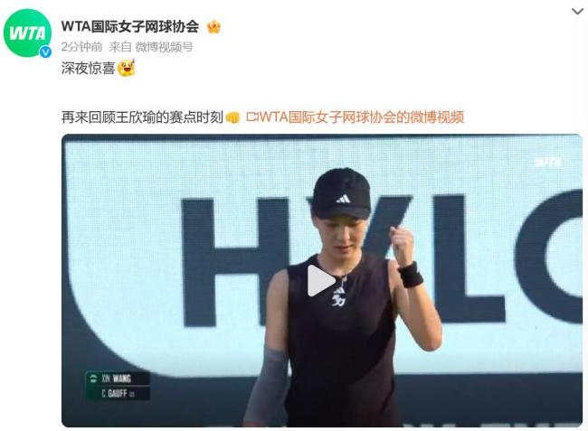 供了重要支 供了重要支