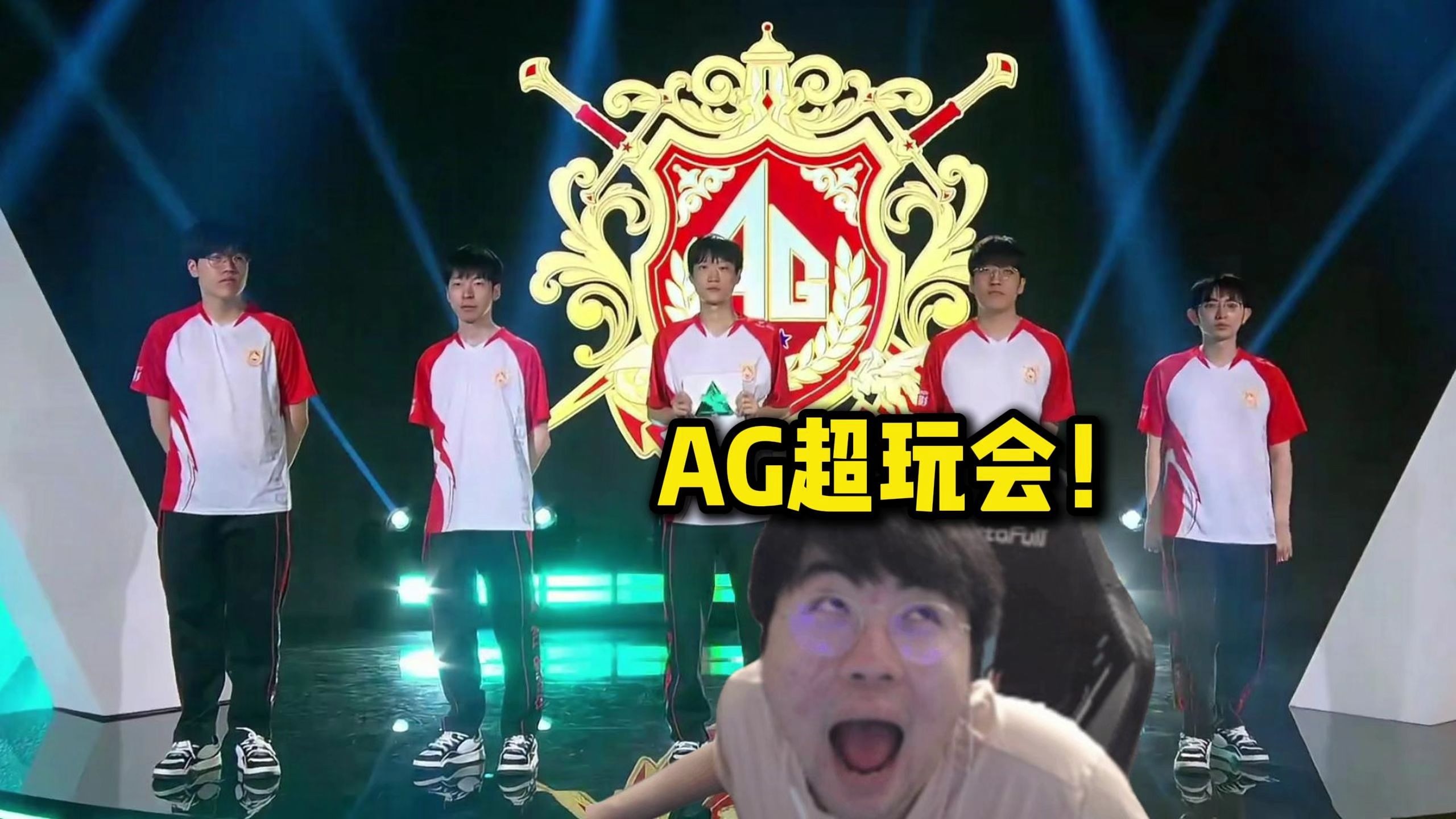 锋线王牌 锋线王牌