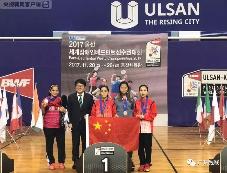 维举办盛大 维举办盛大