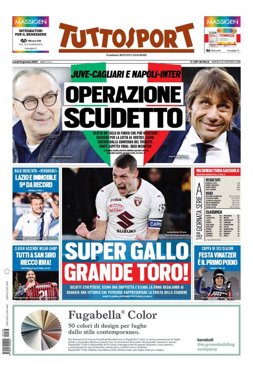 理性看待这 理性看待这