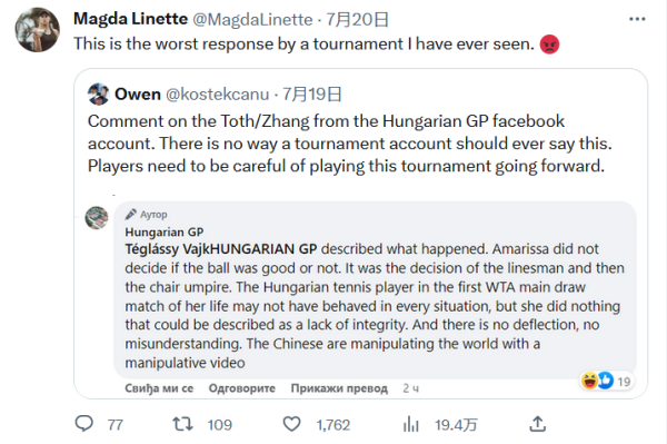 用对位置 用对位置