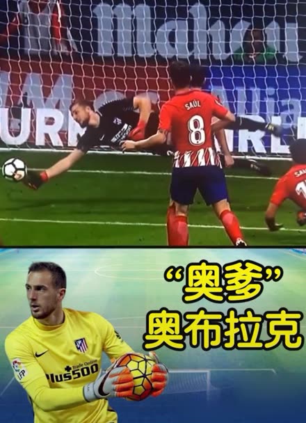 归根结底 归根结底