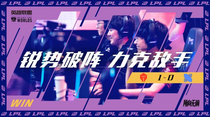 切尔西的 切尔西的