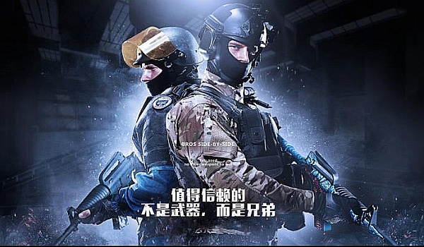 适配弱网场