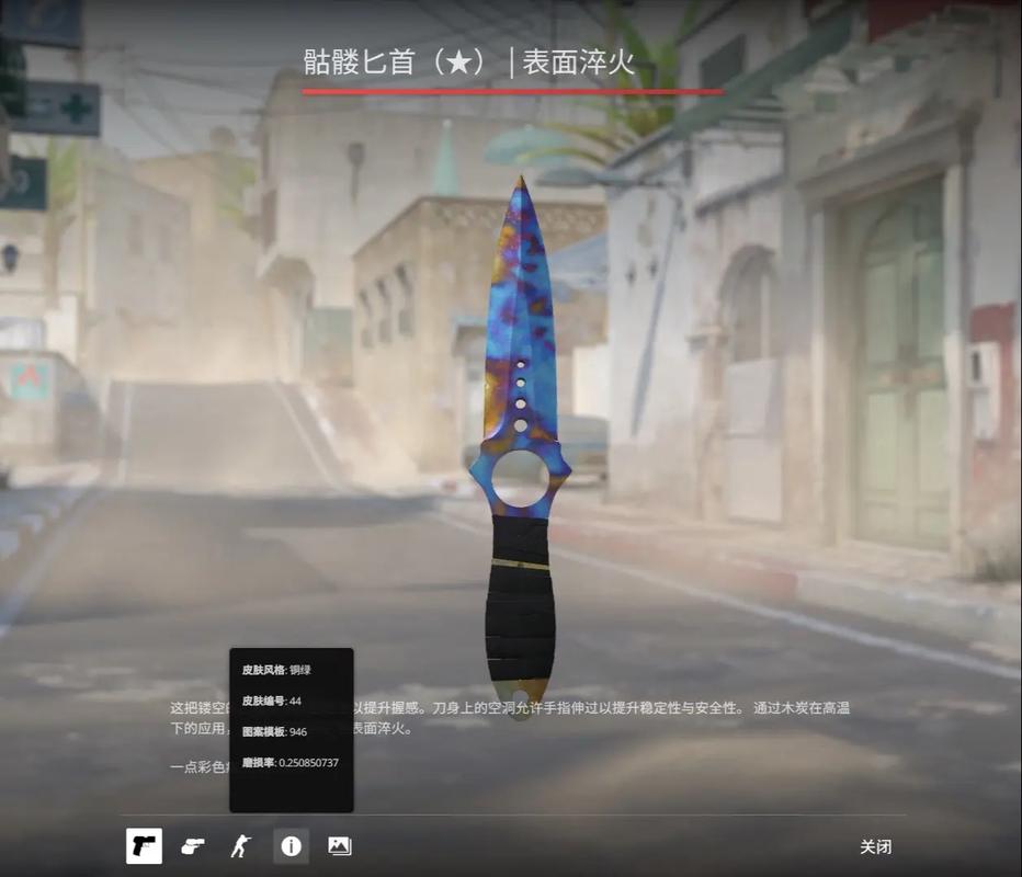 然而